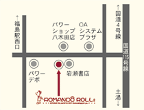 八木田店MAP